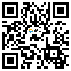 微信分享二维码