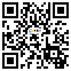 微信分享二维码