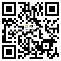 微信分享二维码