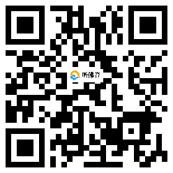 微信分享二维码