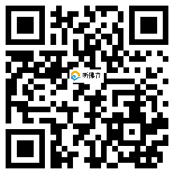 微信分享二维码