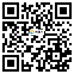 微信分享二维码