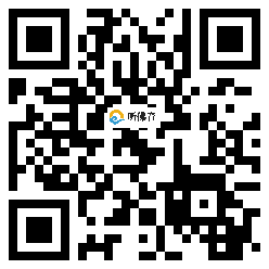 微信分享二维码