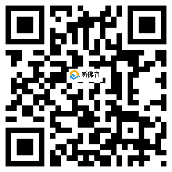 微信分享二维码