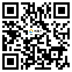 微信分享二维码