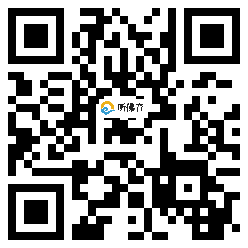 微信分享二维码