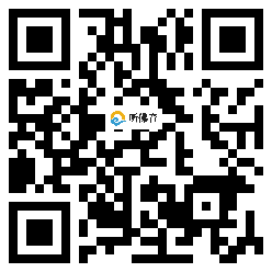 微信分享二维码