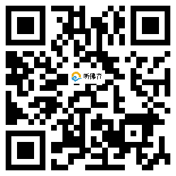 微信分享二维码