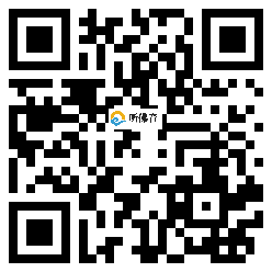 微信分享二维码