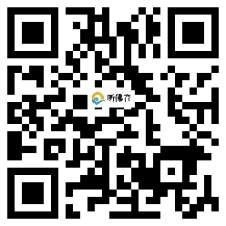 微信分享二维码