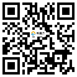 微信分享二维码