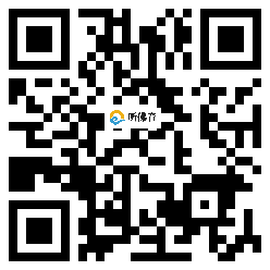 微信分享二维码