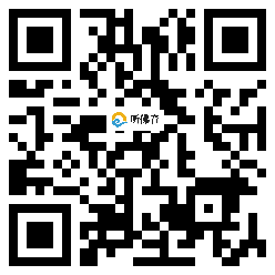 微信分享二维码