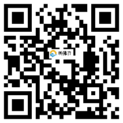 微信分享二维码