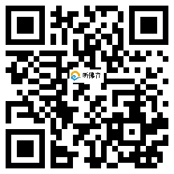 微信分享二维码