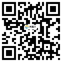 微信分享二维码