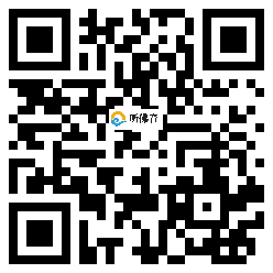 微信分享二维码