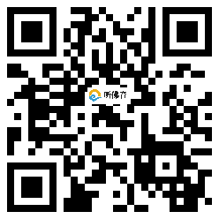 微信分享二维码