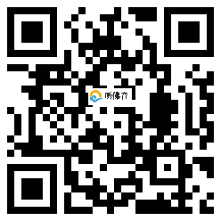 微信分享二维码