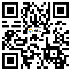 微信分享二维码