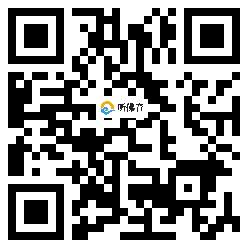 微信分享二维码