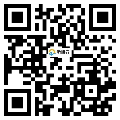 微信分享二维码