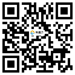 微信分享二维码