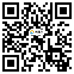 微信分享二维码