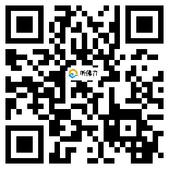 微信分享二维码