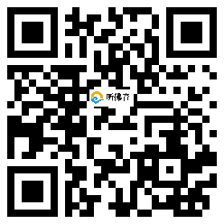 微信分享二维码