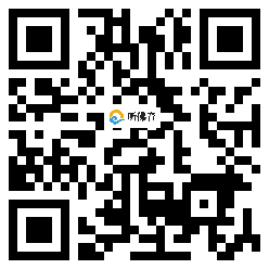 微信分享二维码