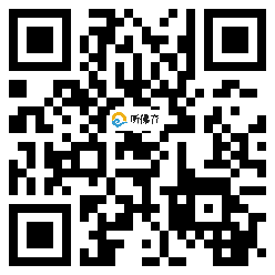 微信分享二维码