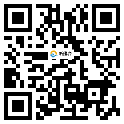 微信分享二维码