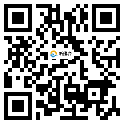 微信分享二维码