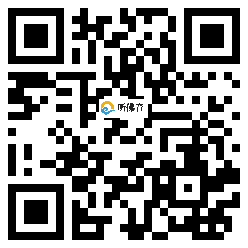 微信分享二维码