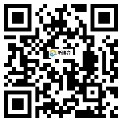 微信分享二维码