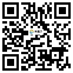 微信分享二维码