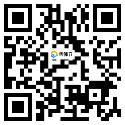 微信分享二维码