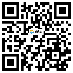 微信分享二维码