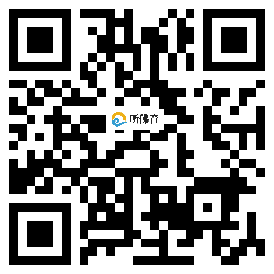 微信分享二维码