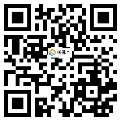 微信分享二维码