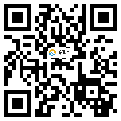 微信分享二维码