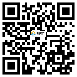 微信分享二维码