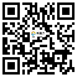 微信分享二维码