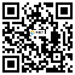 微信分享二维码