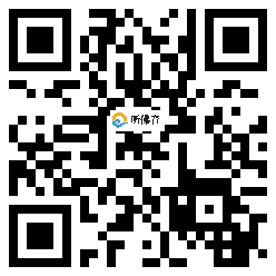 微信分享二维码