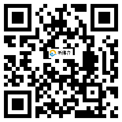 微信分享二维码