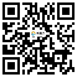 微信分享二维码