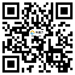 微信分享二维码