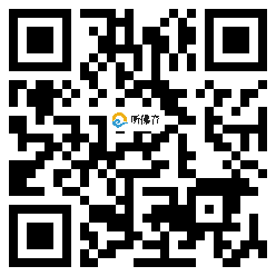 微信分享二维码